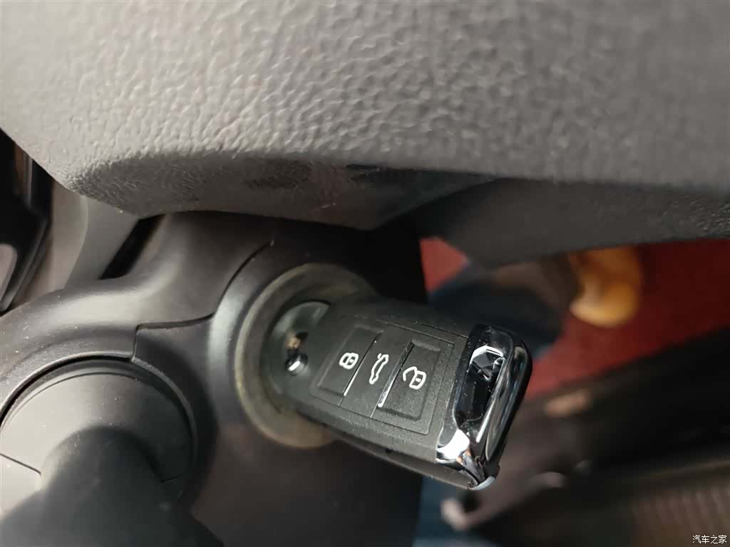 Ford VI, 2021 9