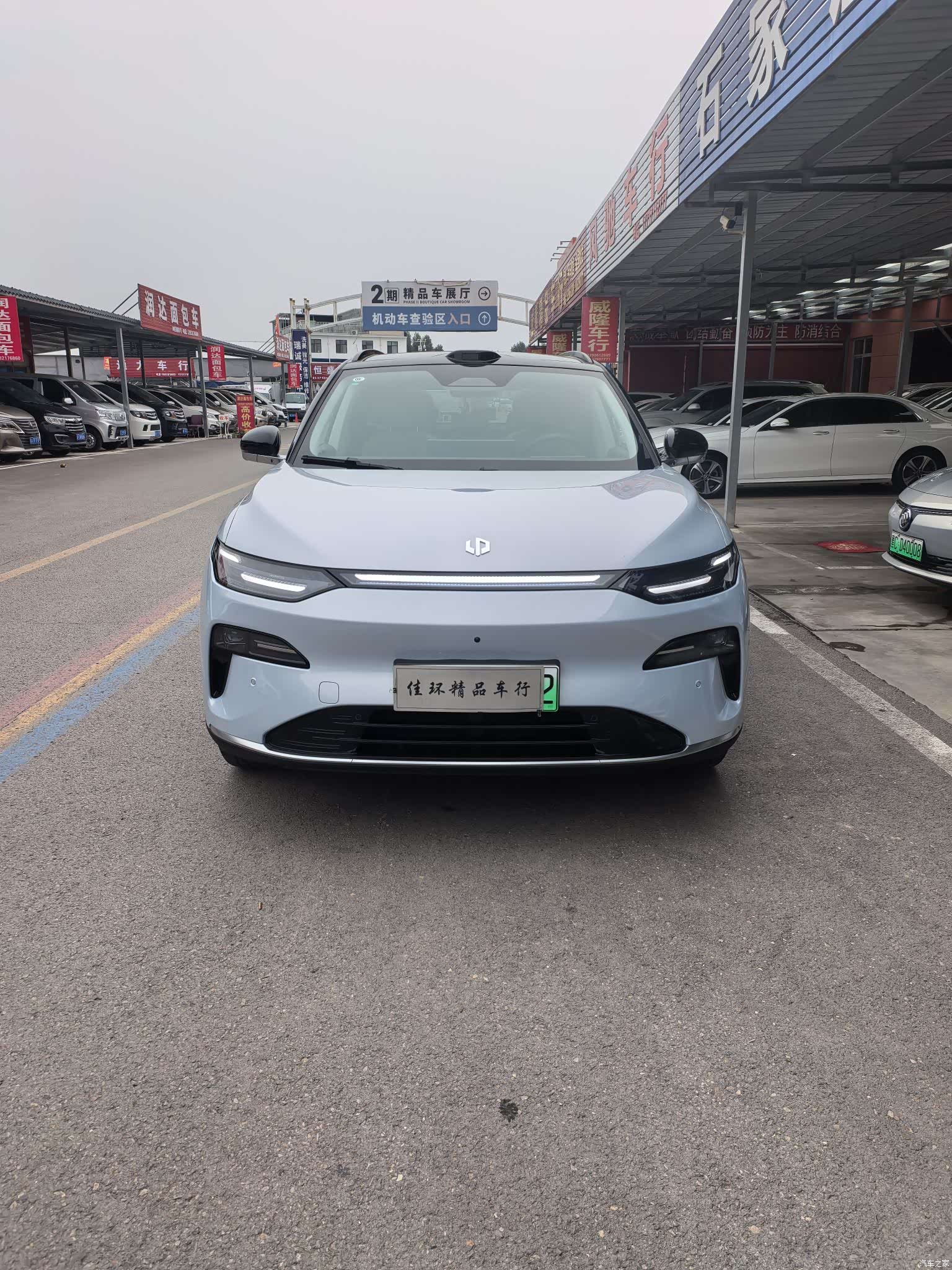Leapmotor C11
