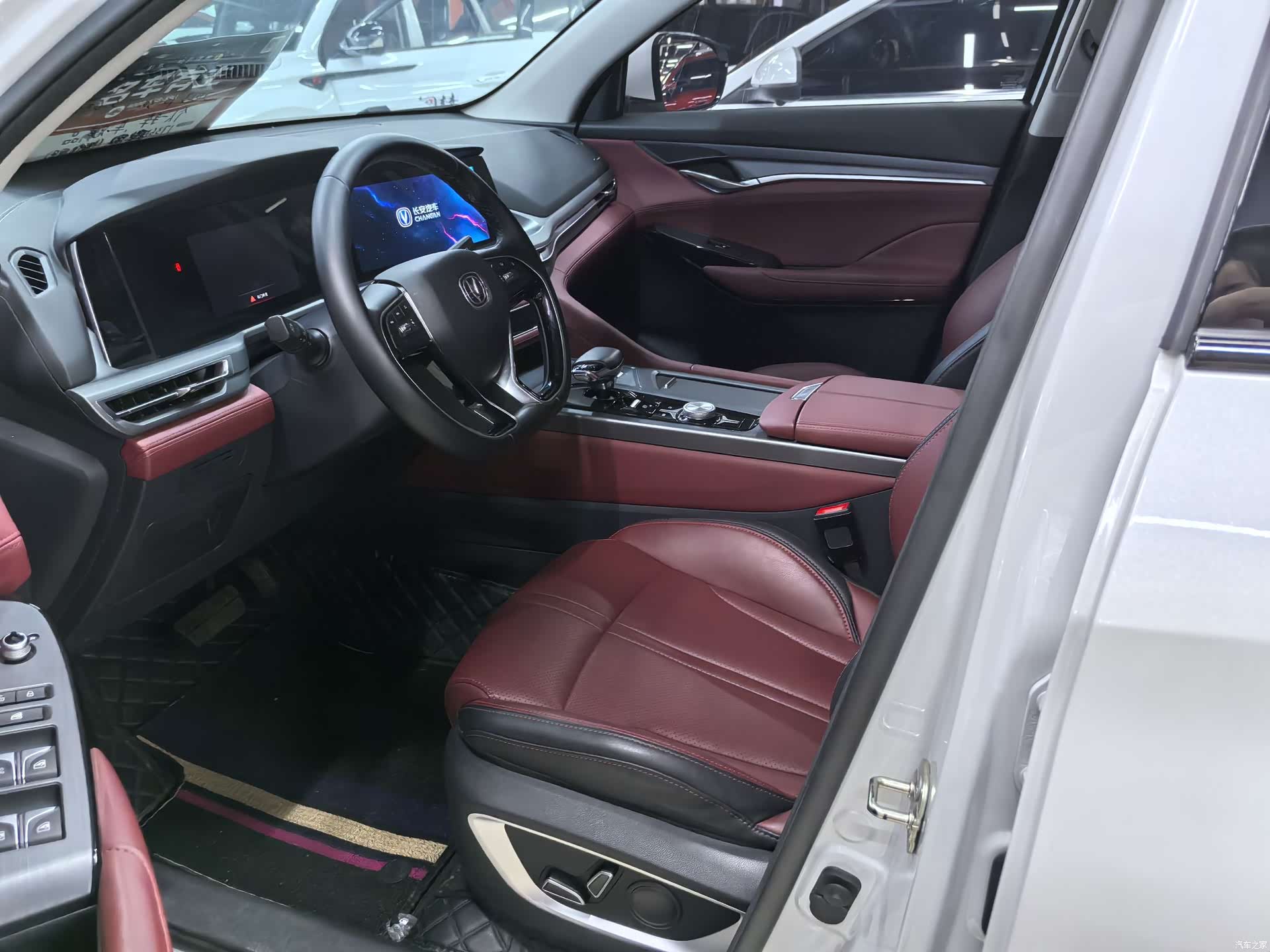 Changan CS75, 2021 7
