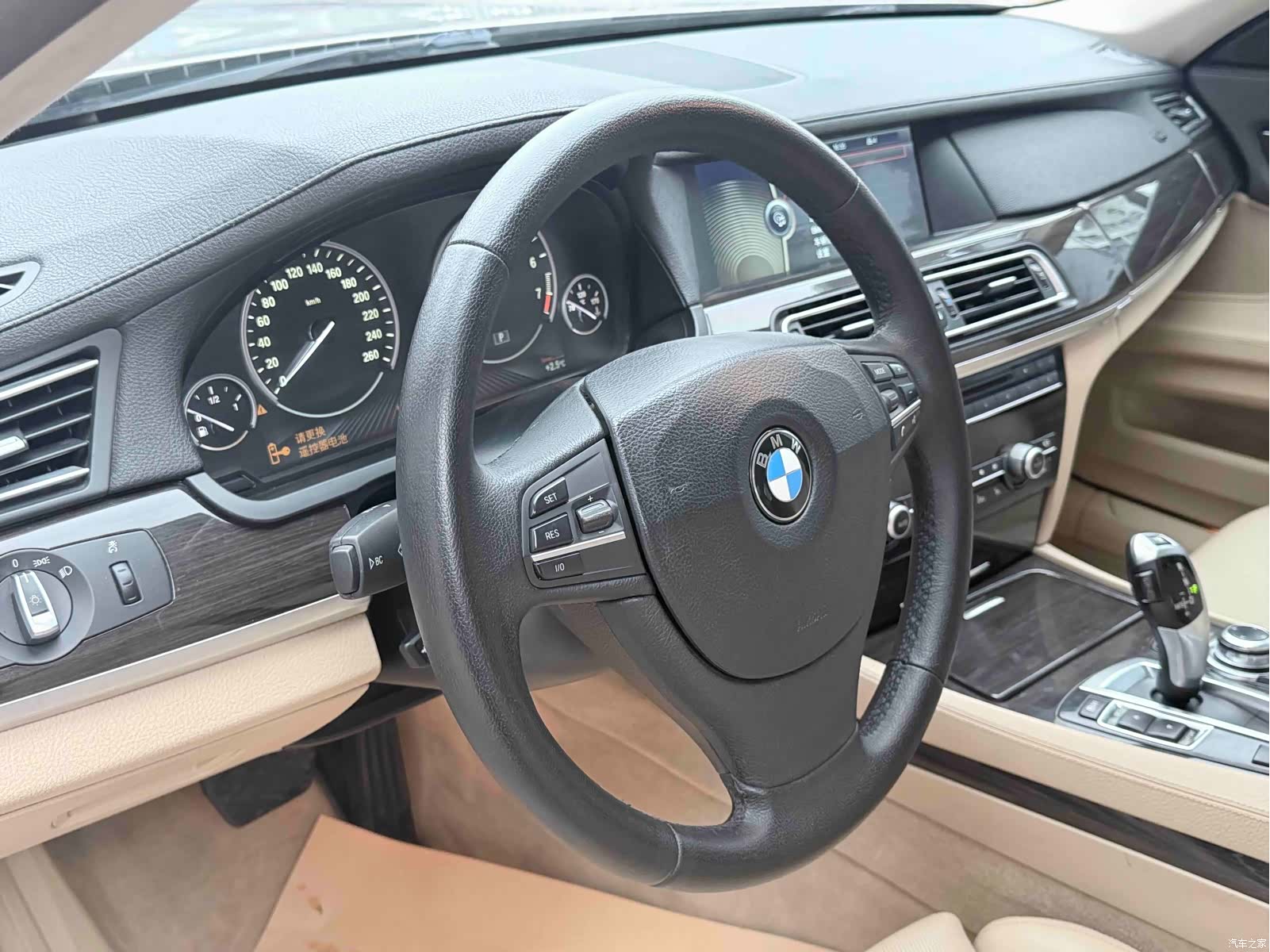 BMW 7 Series, 2012 12