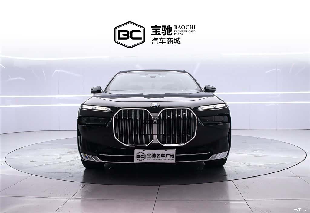 BMW 7 Series, 2023 2