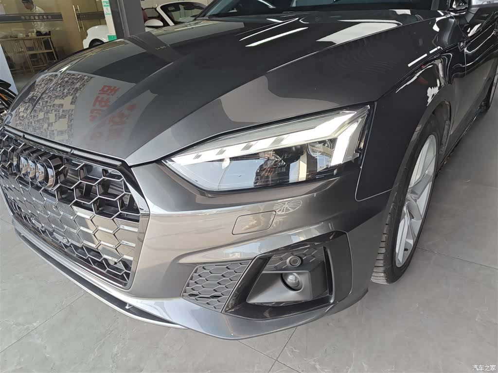 Audi A5, 2023 15
