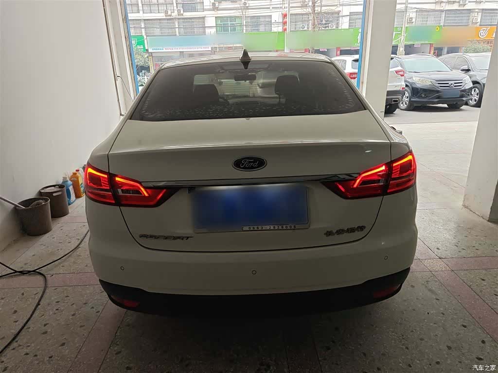 Ford VI, 2021 6