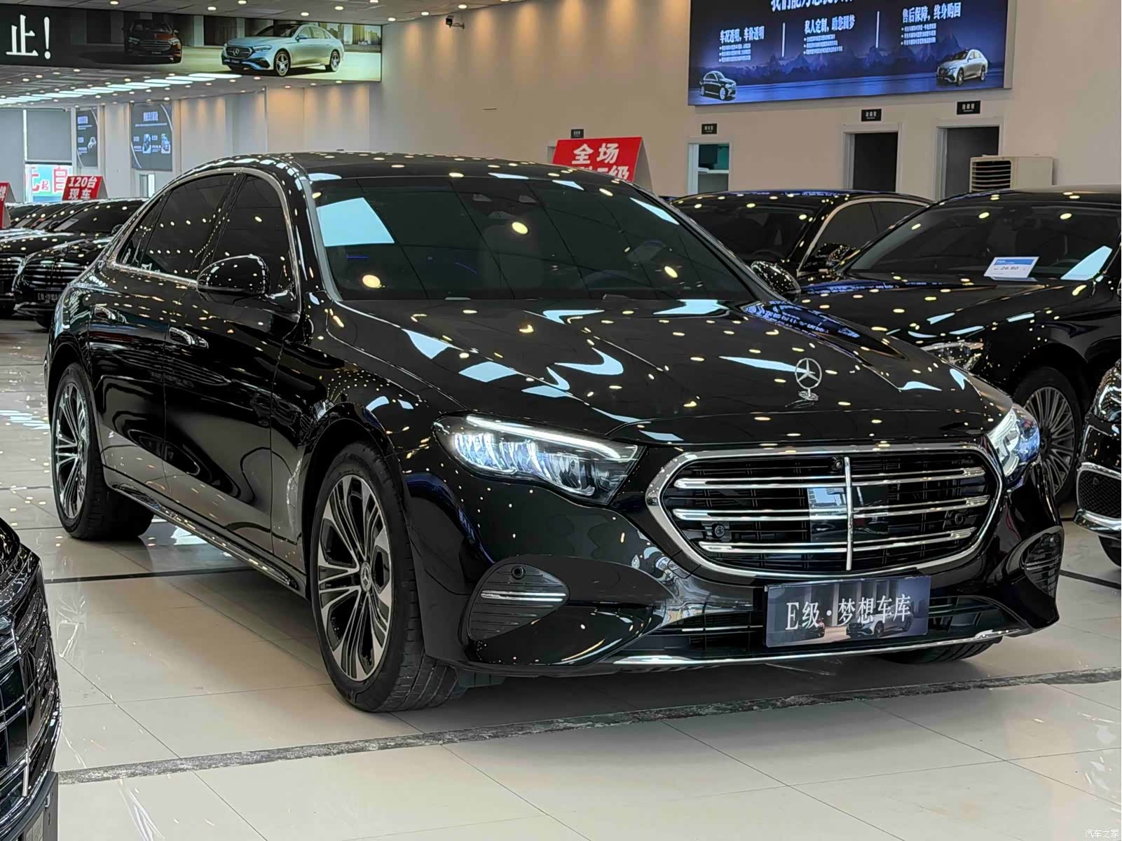 Mercedes-Benz E-Class, 2025 2