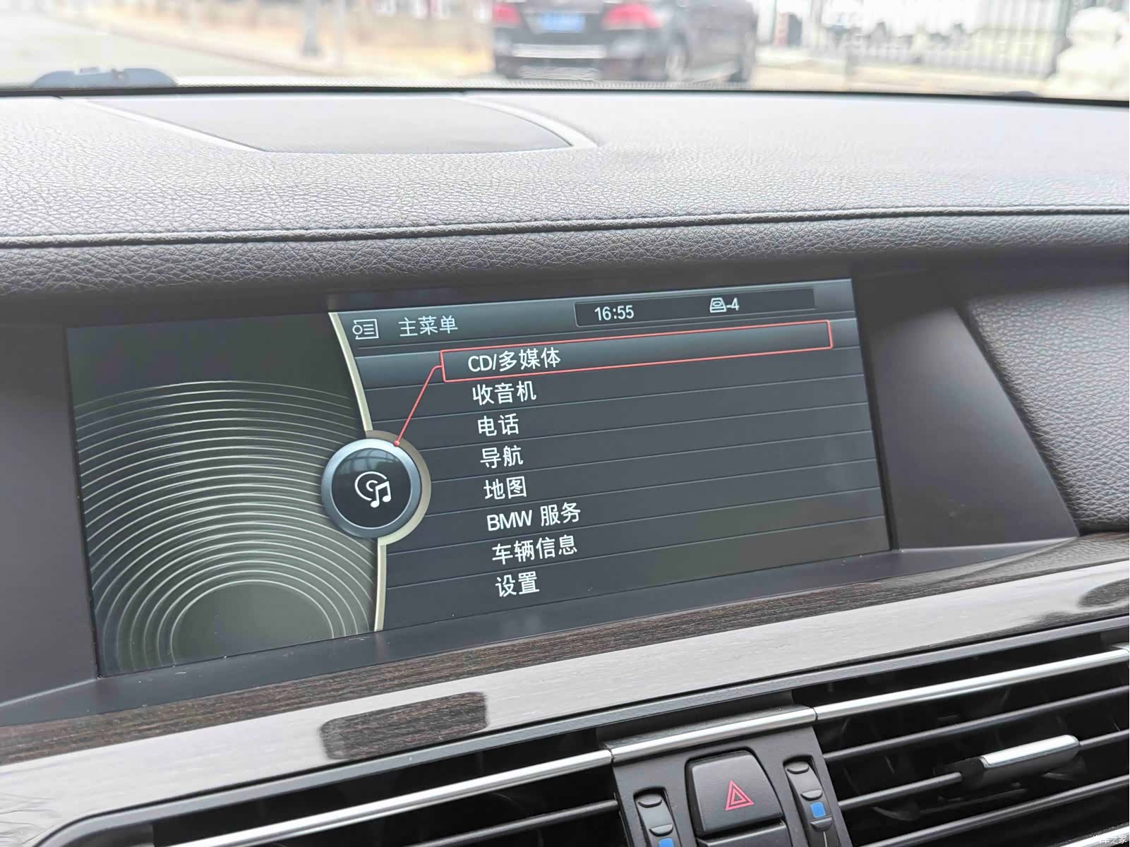 BMW 7 Series, 2012 все фото