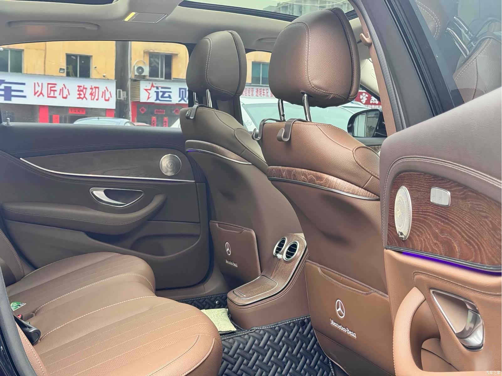 Mercedes-Benz E-Class, 2024 11
