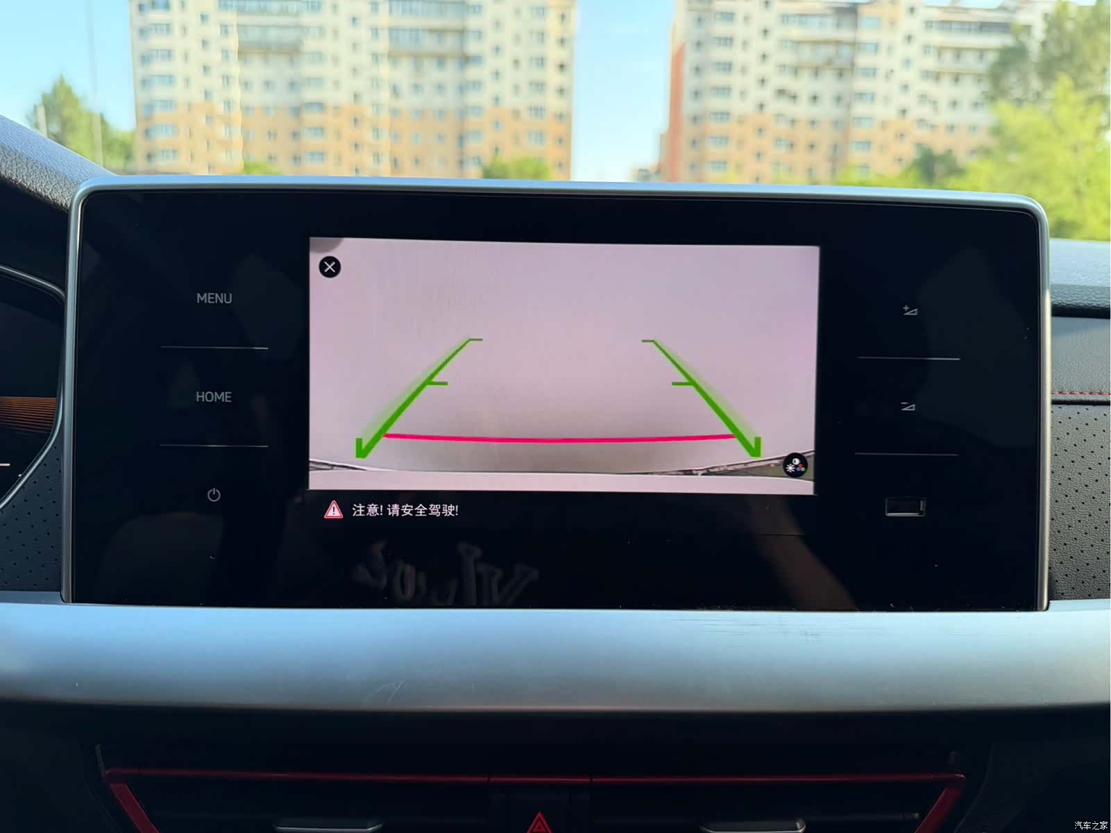 Volkswagen Lavida, 2023 11