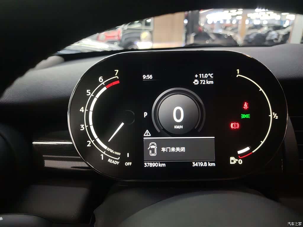 Mini Cooper, 2020 4
