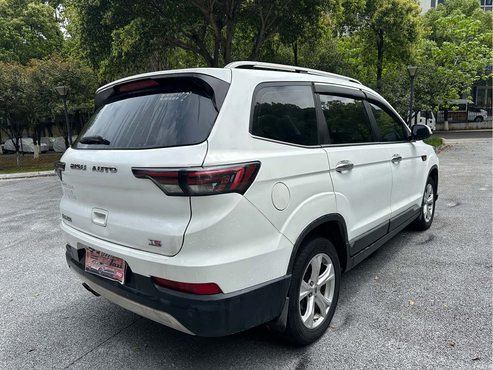 Bisu T5, 2018 6