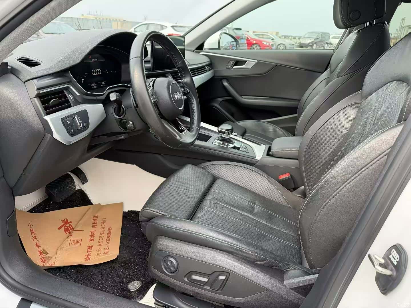 Audi A4L, 2023 4