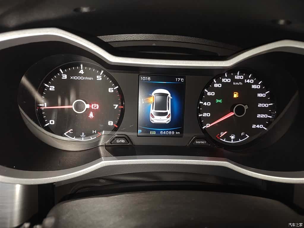 Geely Emgrand, 2020 12