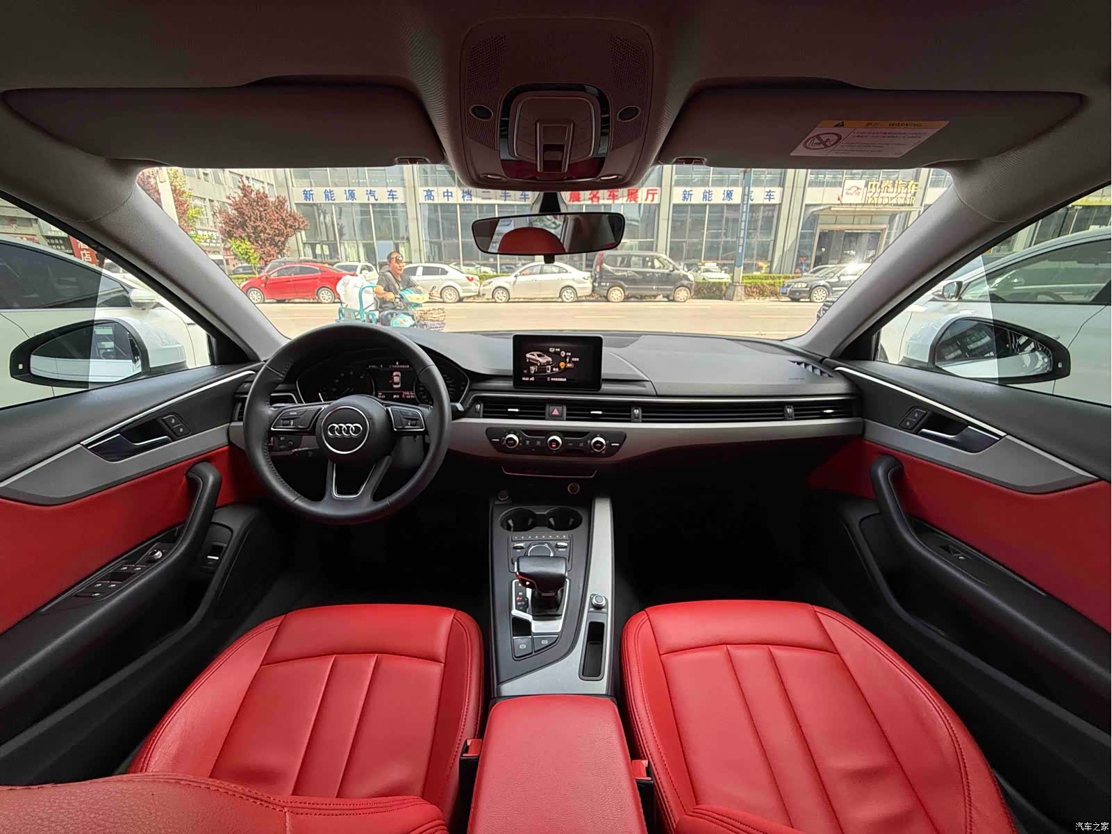 Audi A4L, 2019 10