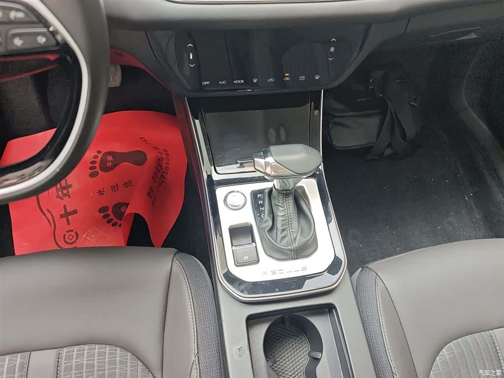 DongFeng GS, 2021 13