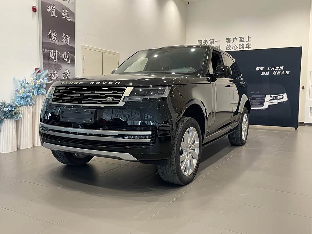 Range Rover