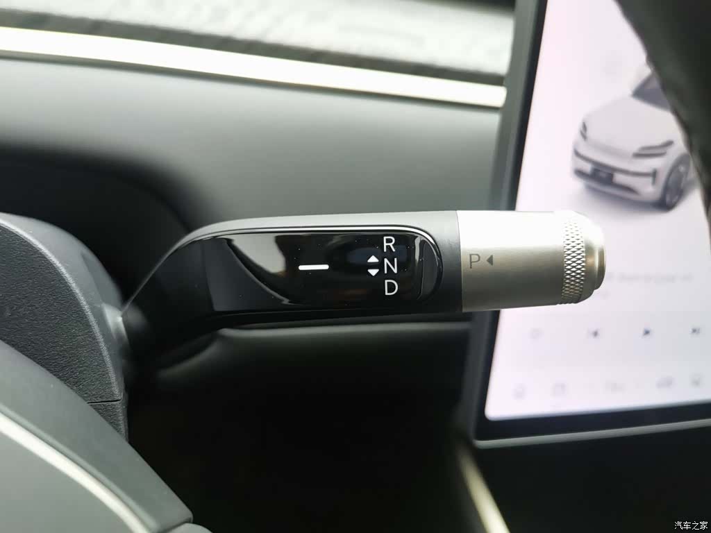 NIO L90, 2025 13