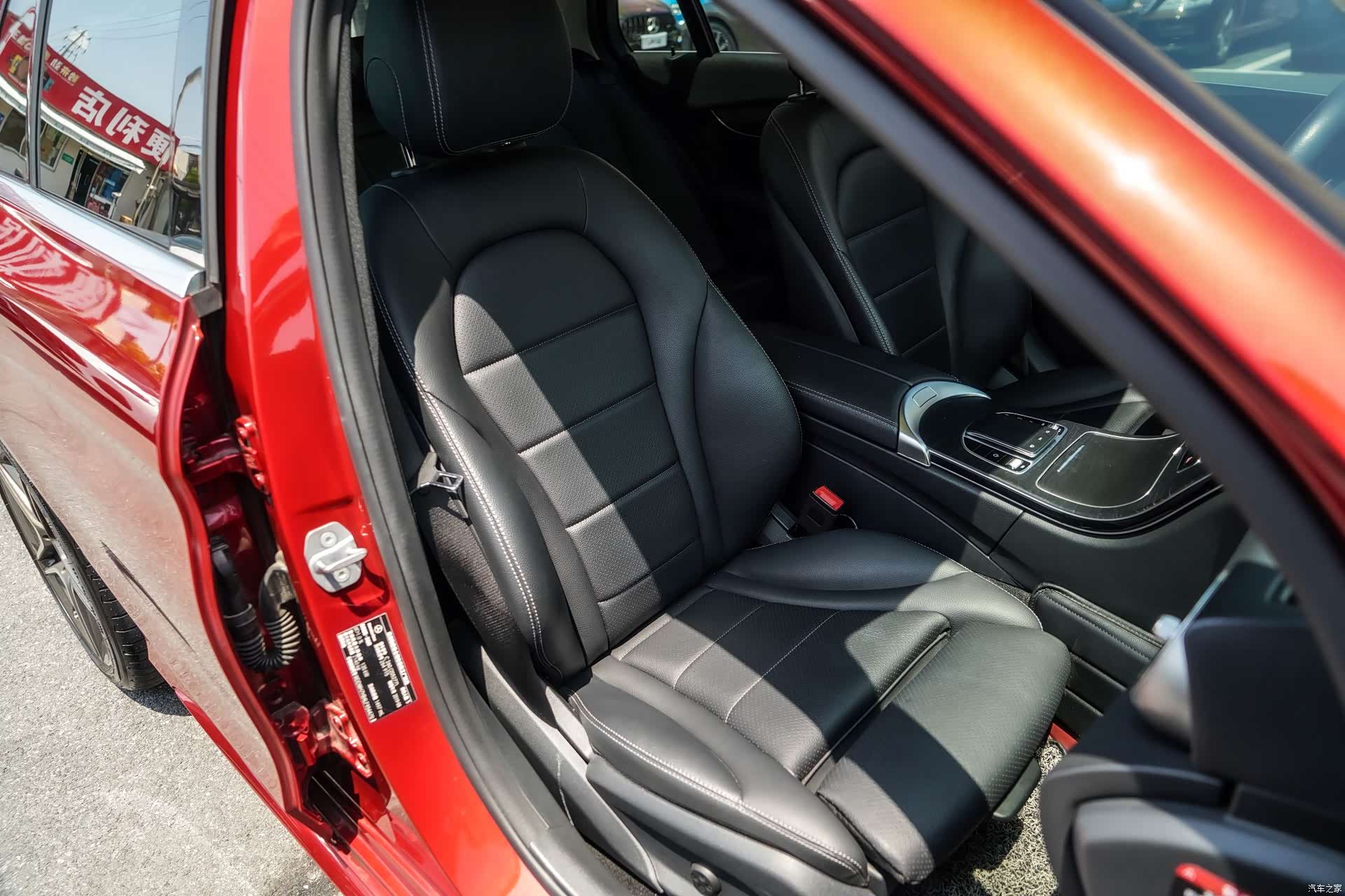 Mercedes-Benz C-Class, 2020 13