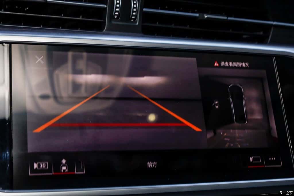 Audi A6L, 2022 30