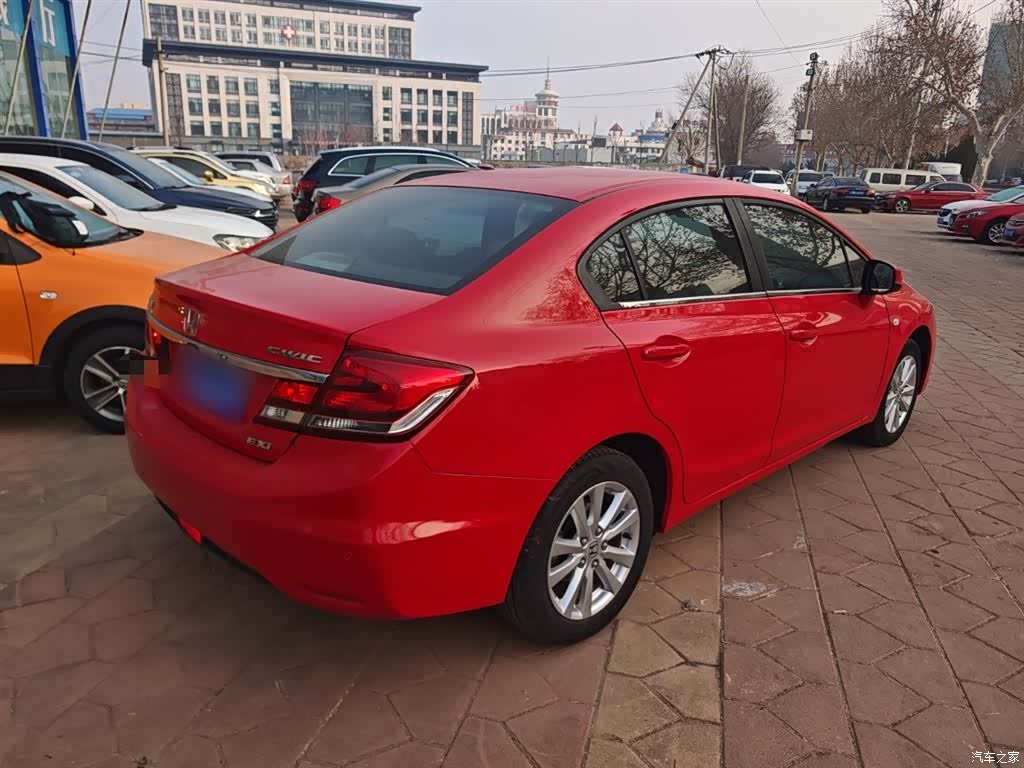 Honda Civic, 2016 23