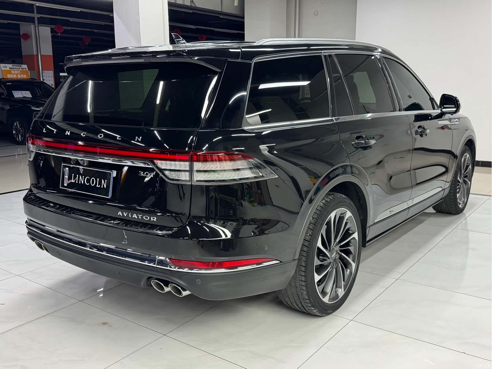 Lincoln Aviator, 2021 4