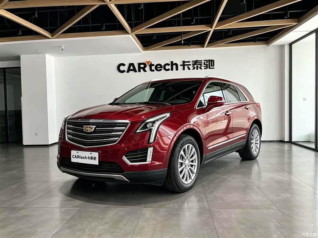 Cadillac XT5, 2016 1