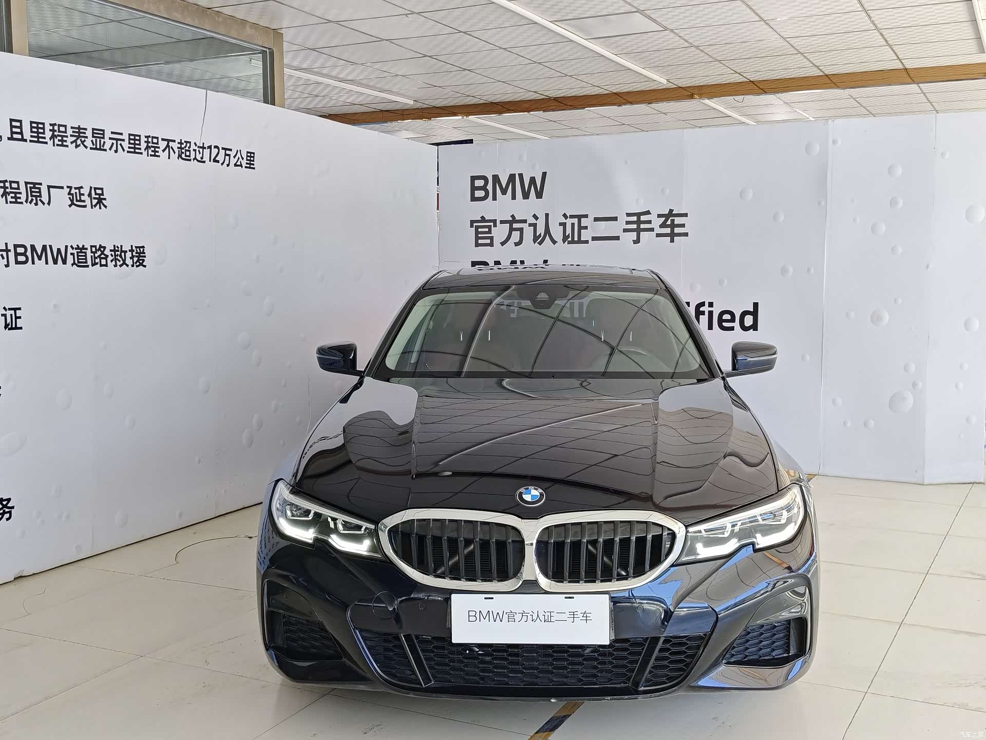 BMW 3 Series, 2021 2