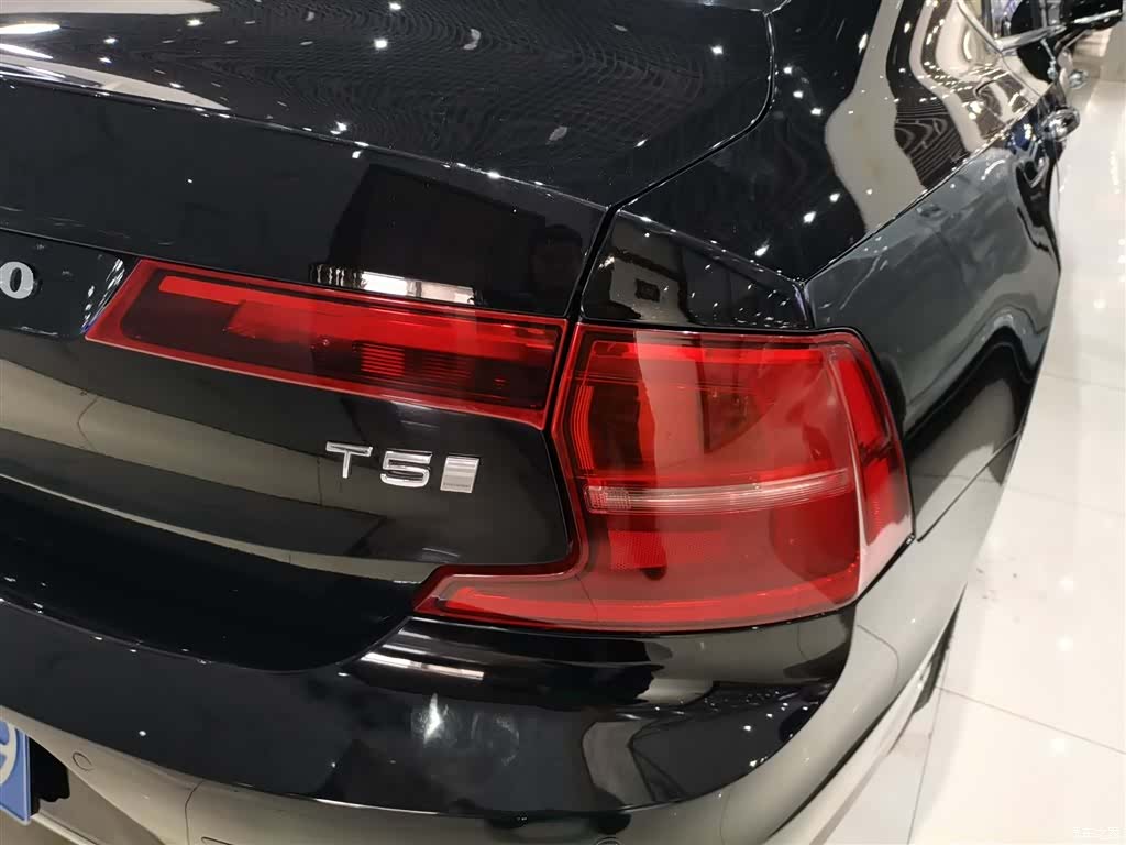 Volvo S90, 2020 24
