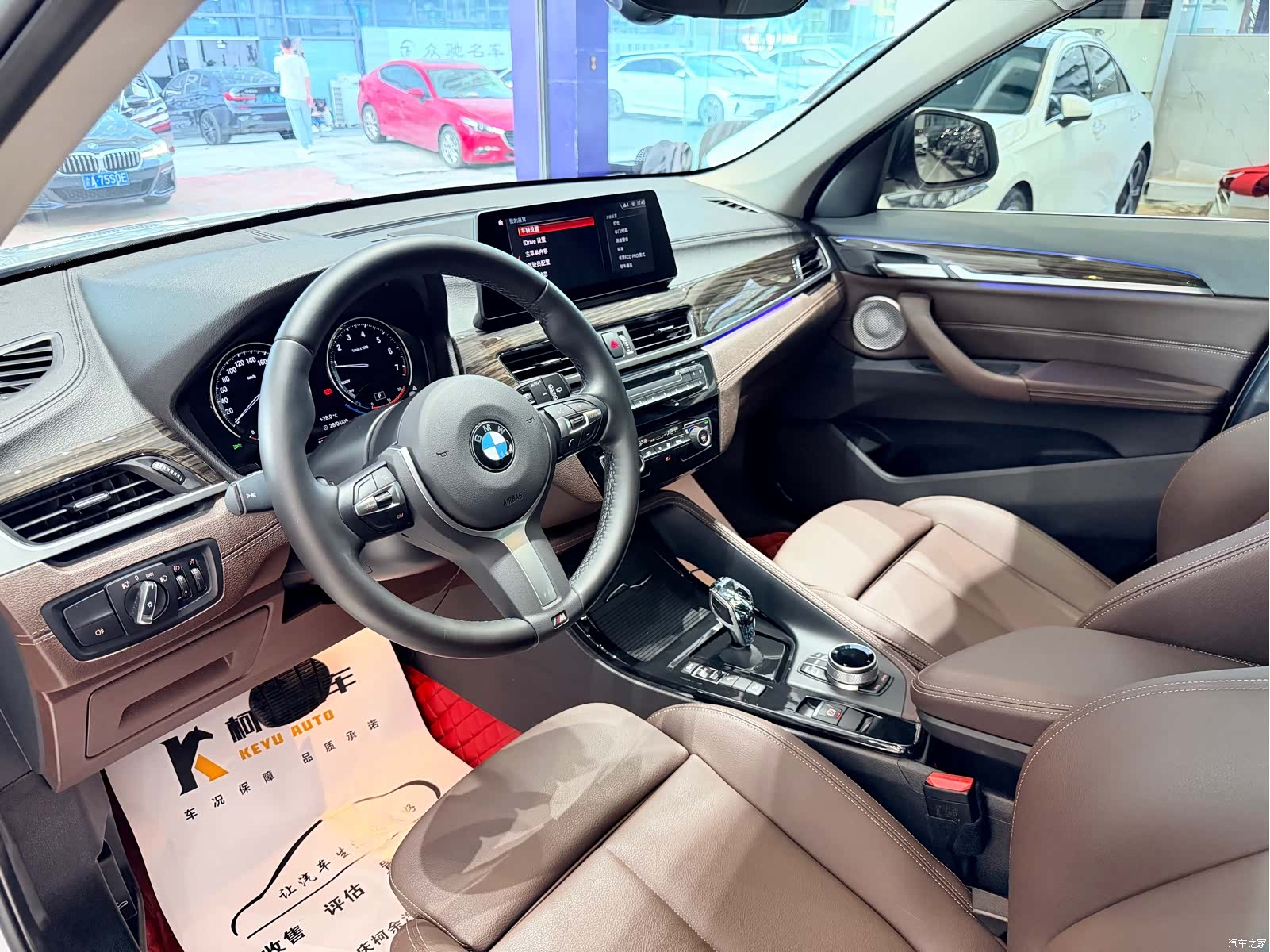 BMW X1, 2022 7