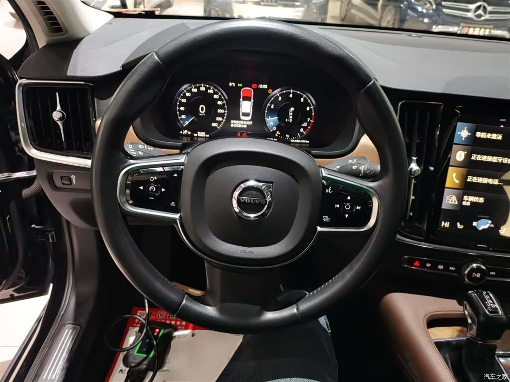 Volvo S90, 2020 3