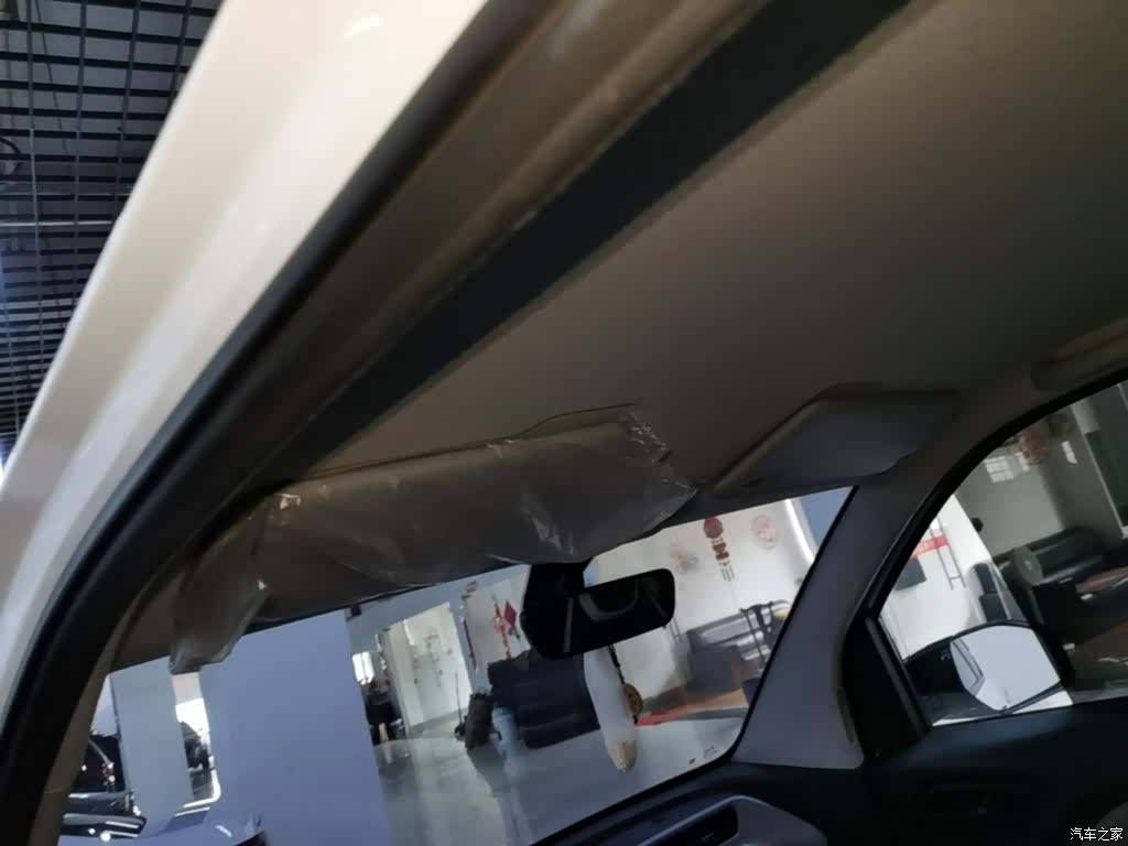 Wuling Yuan, 2023 18