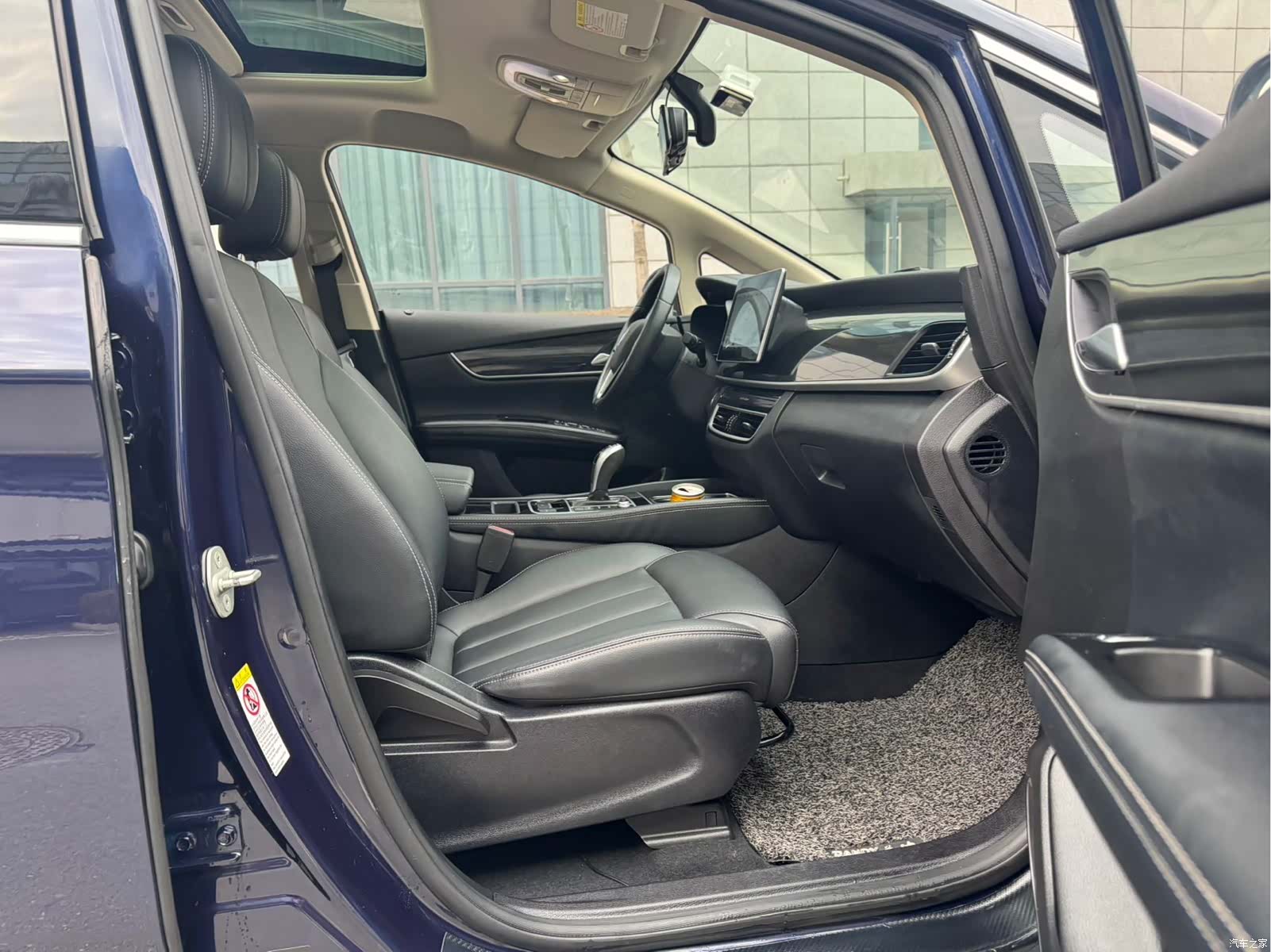 BYD Song, 2020 10
