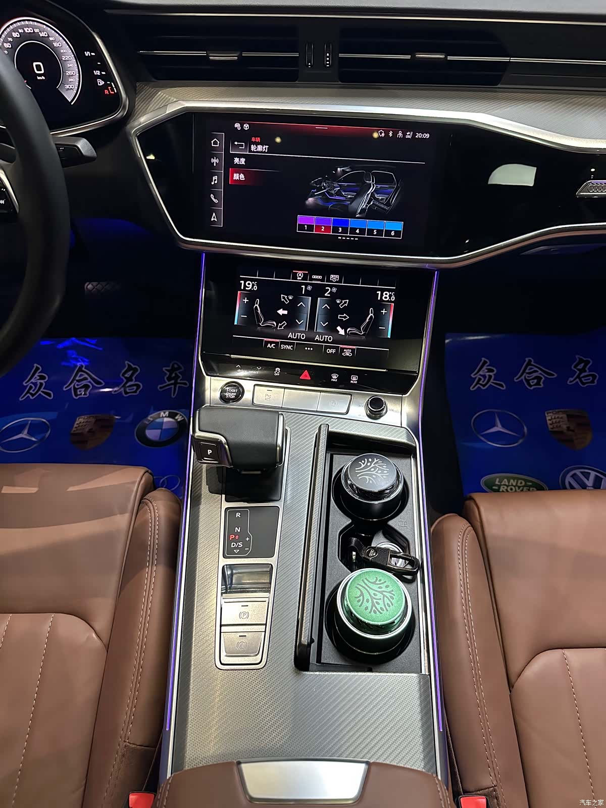 Audi A6L, 2022 11