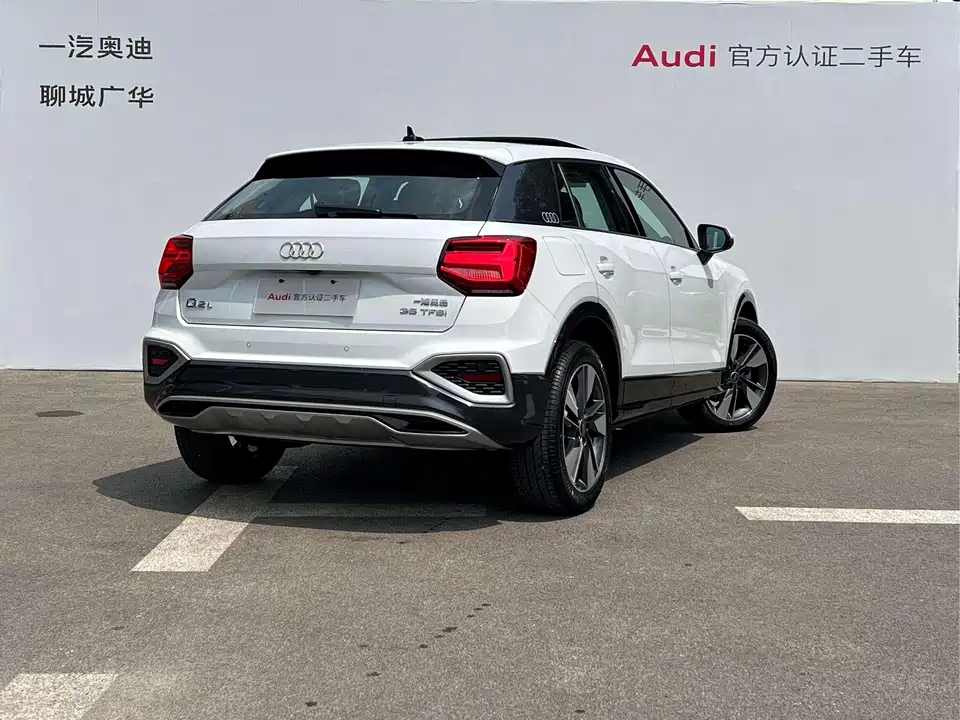 Audi Q2L