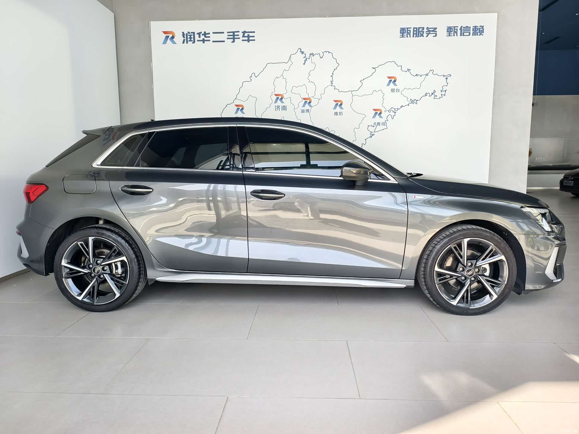 Audi A3, 2024 3