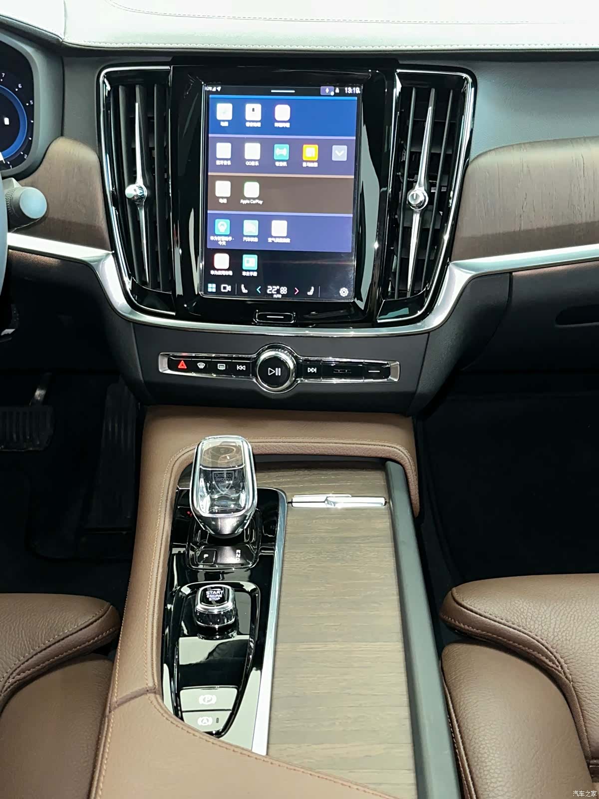 Volvo S90, 2022 17