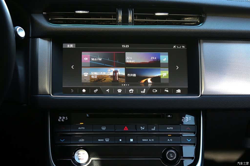 Land Rover XFL, 2018 13