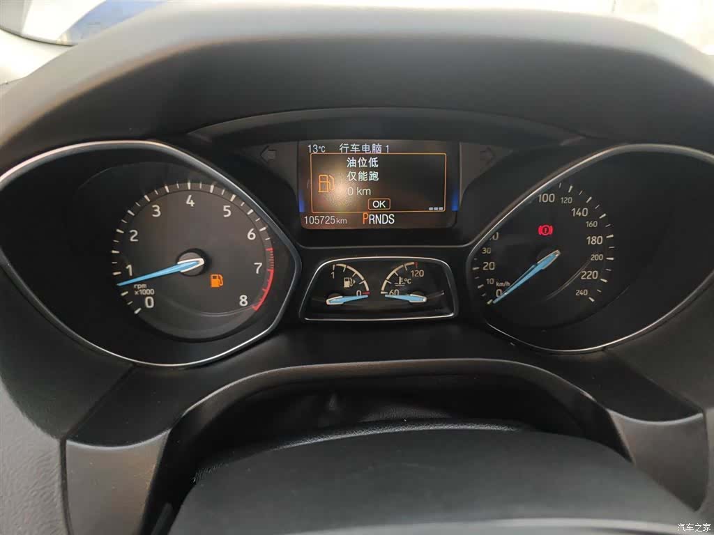 Ford Focus, 2016 8