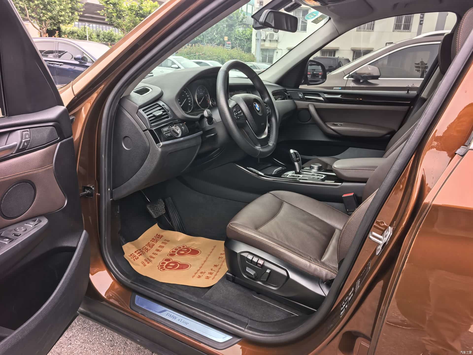 BMW X3, 2016 7