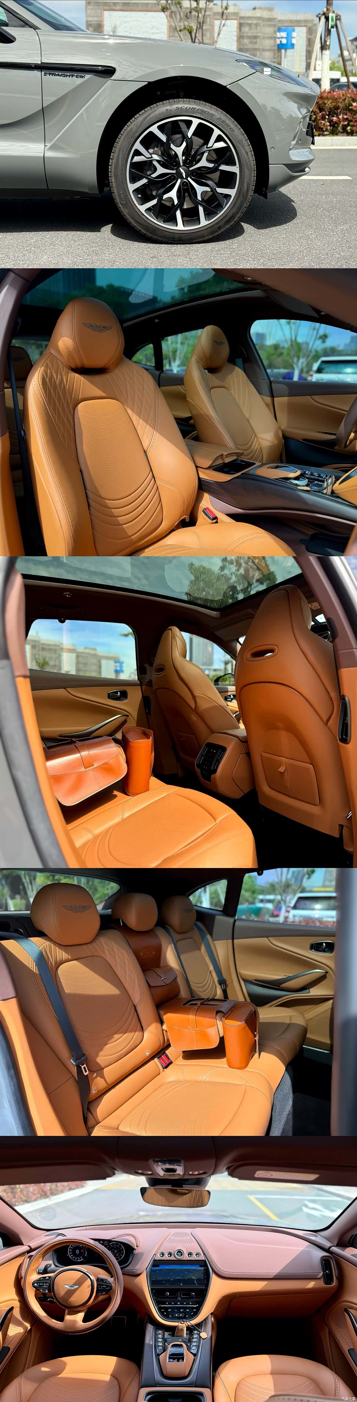 Aston Martin DBX, 2023 все фото