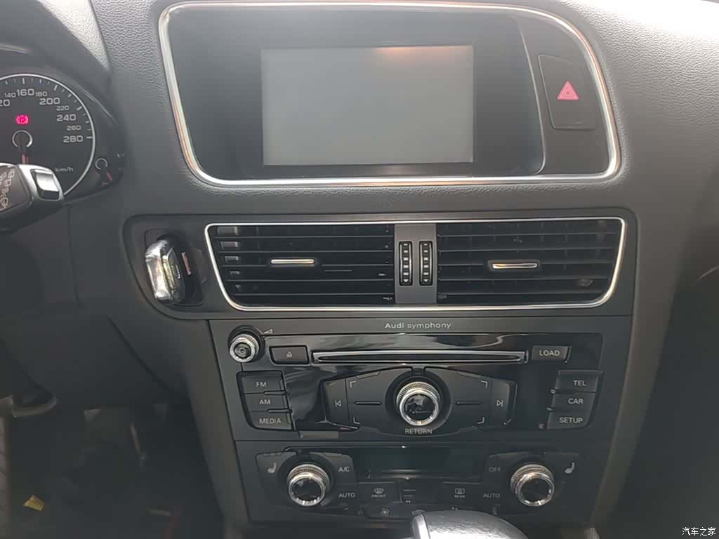 Audi Q5, 2015 13