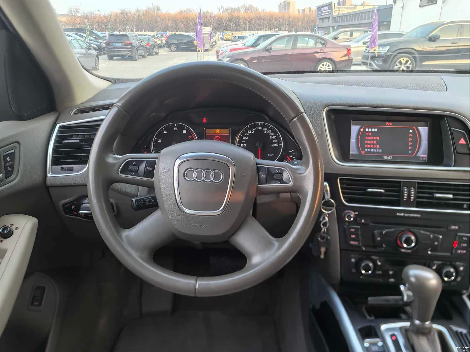 Audi Q5, 2012 14