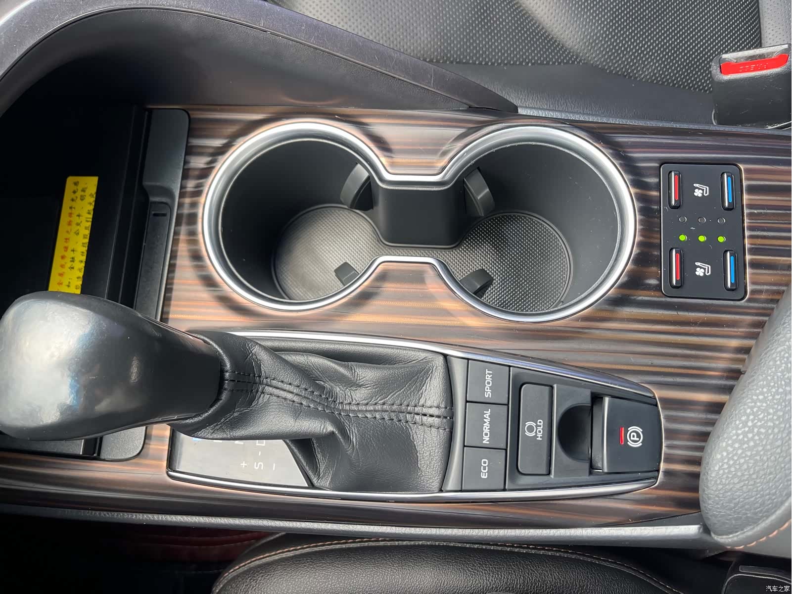 Toyota Camry, 2018 24