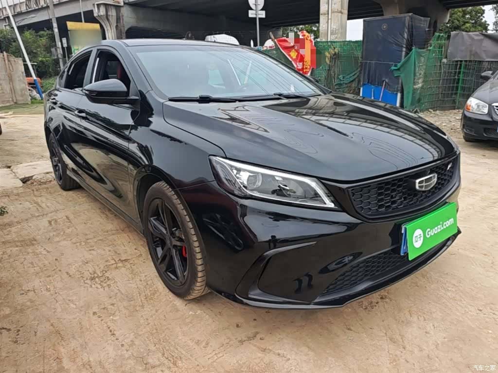 Geely Binray, 2022 4
