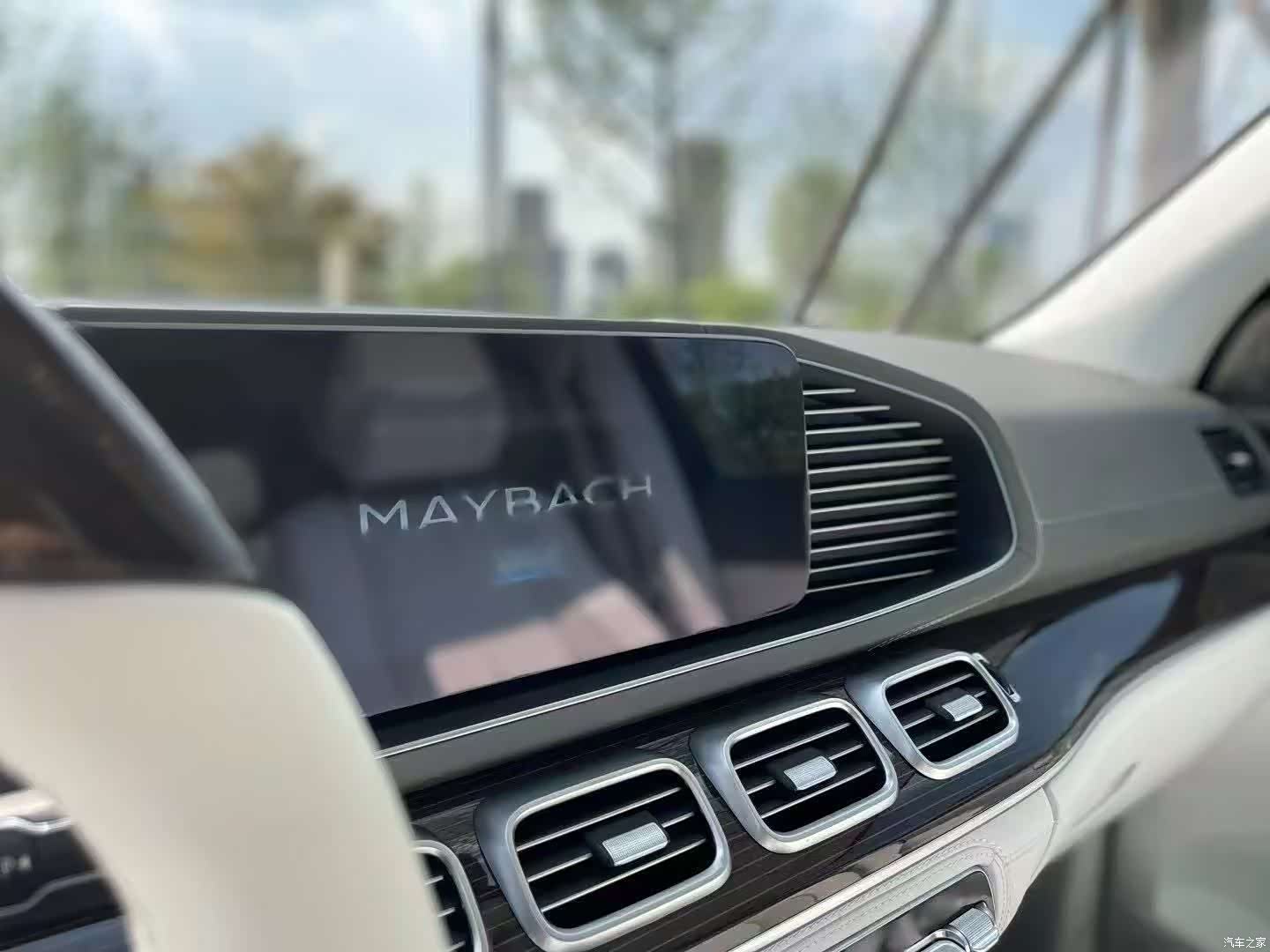 Maybach GLS, 2023 9