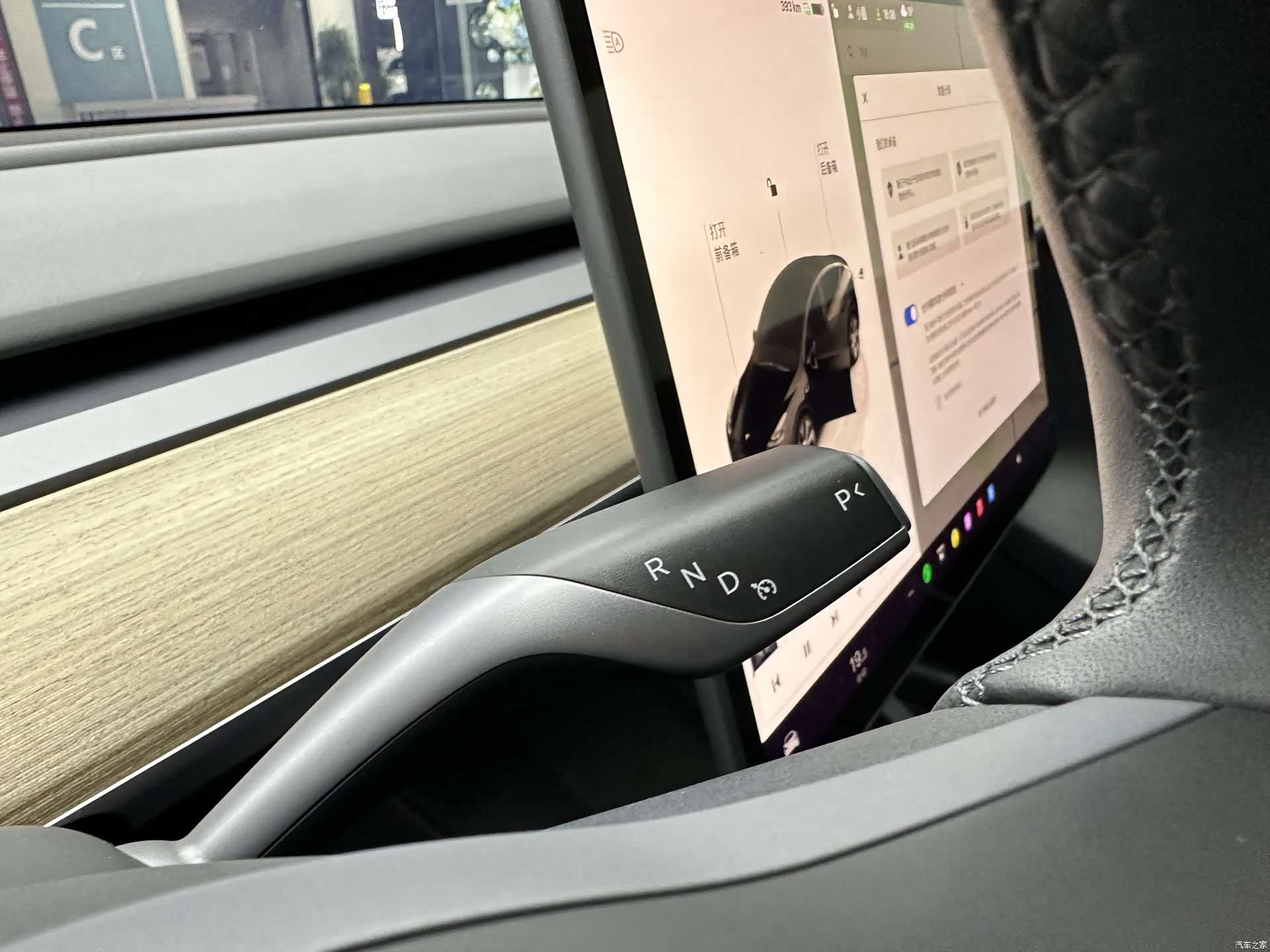 Tesla Model Y, 2023 18