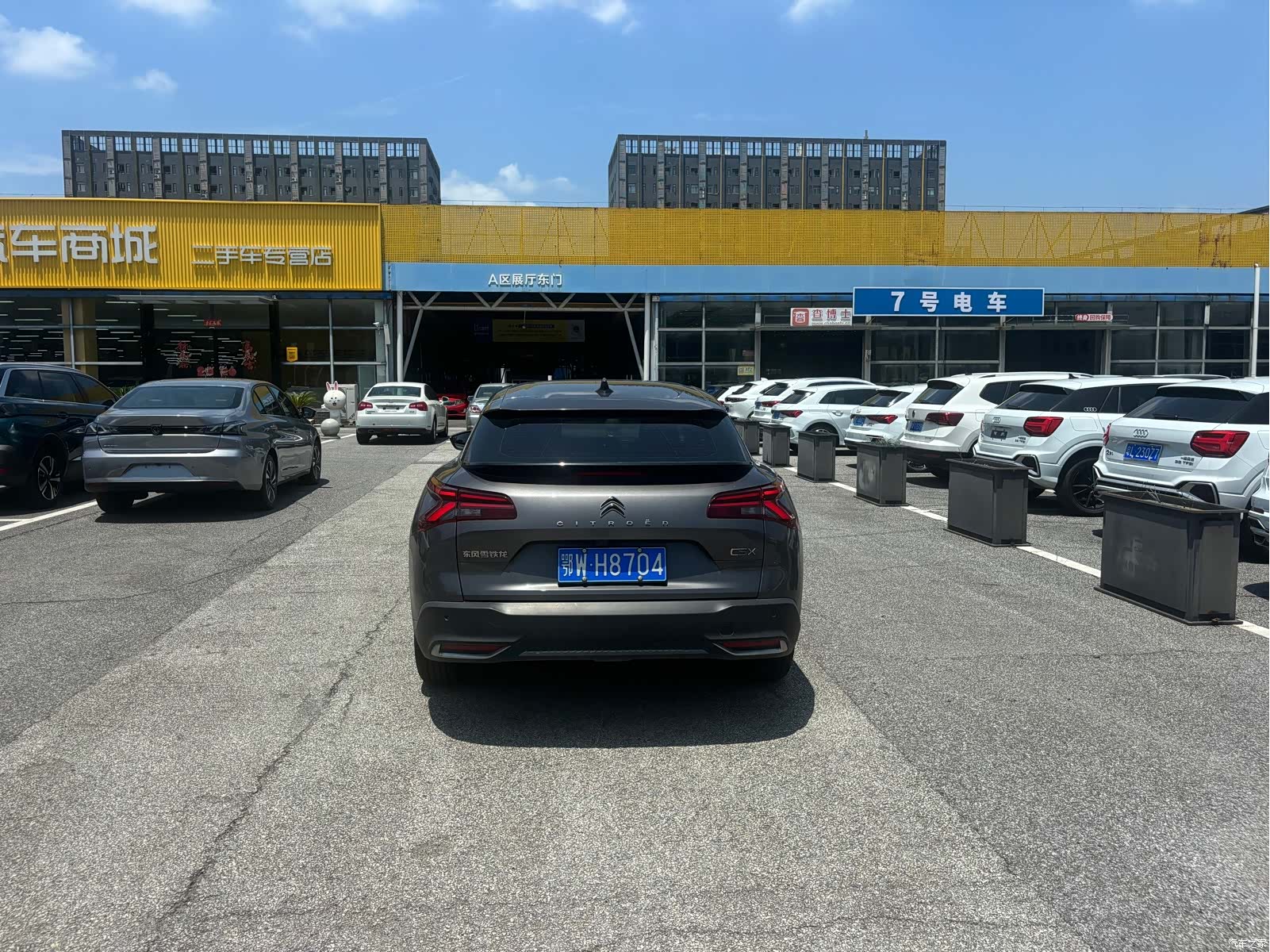 Citroen C5 X, 2023 7