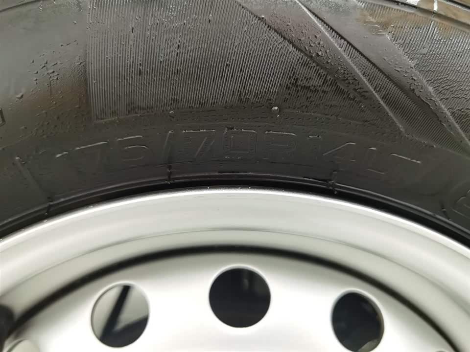 Changan Kuayue Cross Star V3