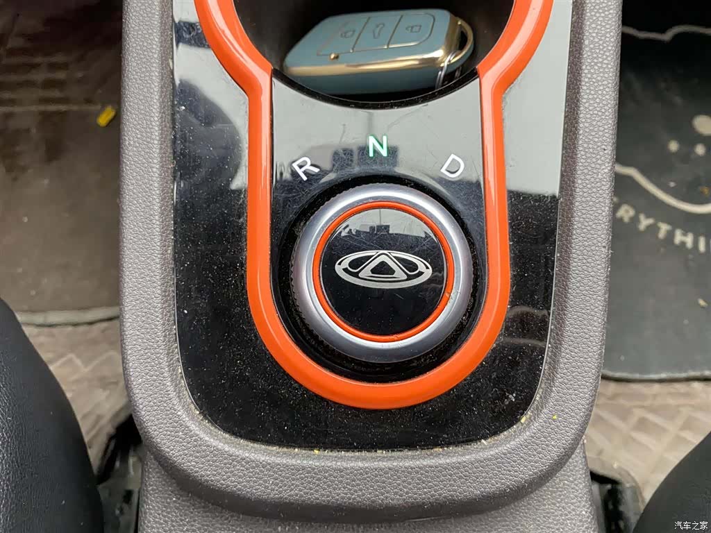 Chery 4, 2021 12