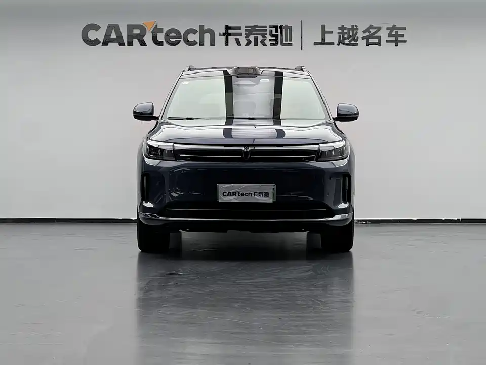 HarmonyOS Ask the world M7