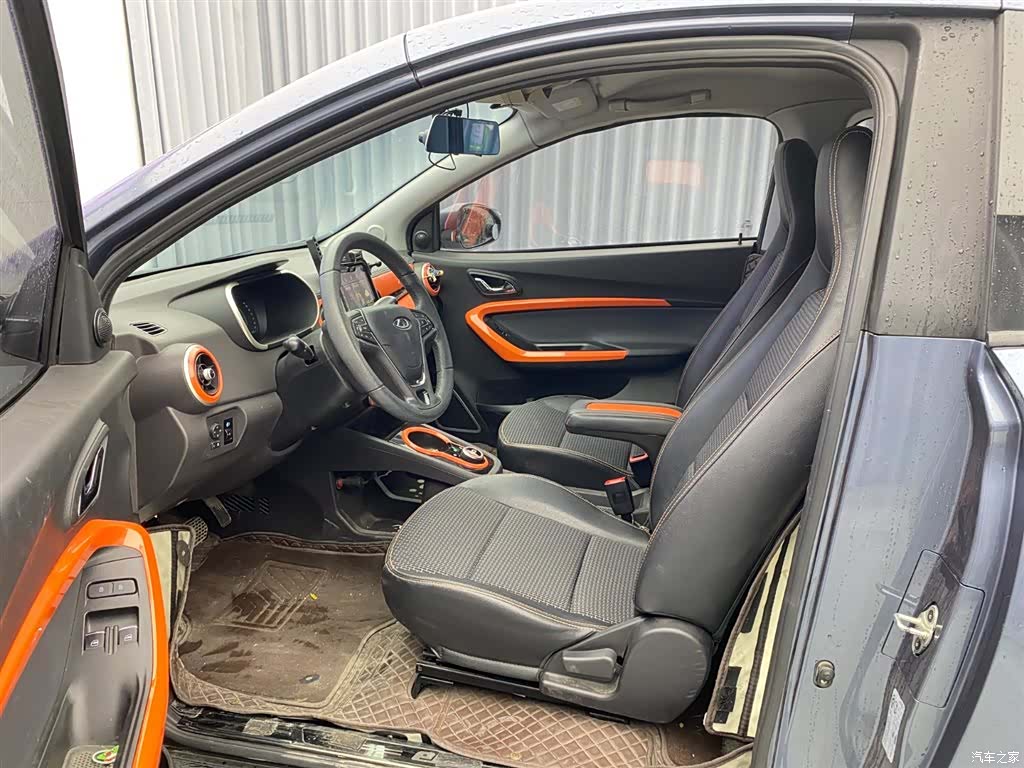 Chery 4, 2021 7