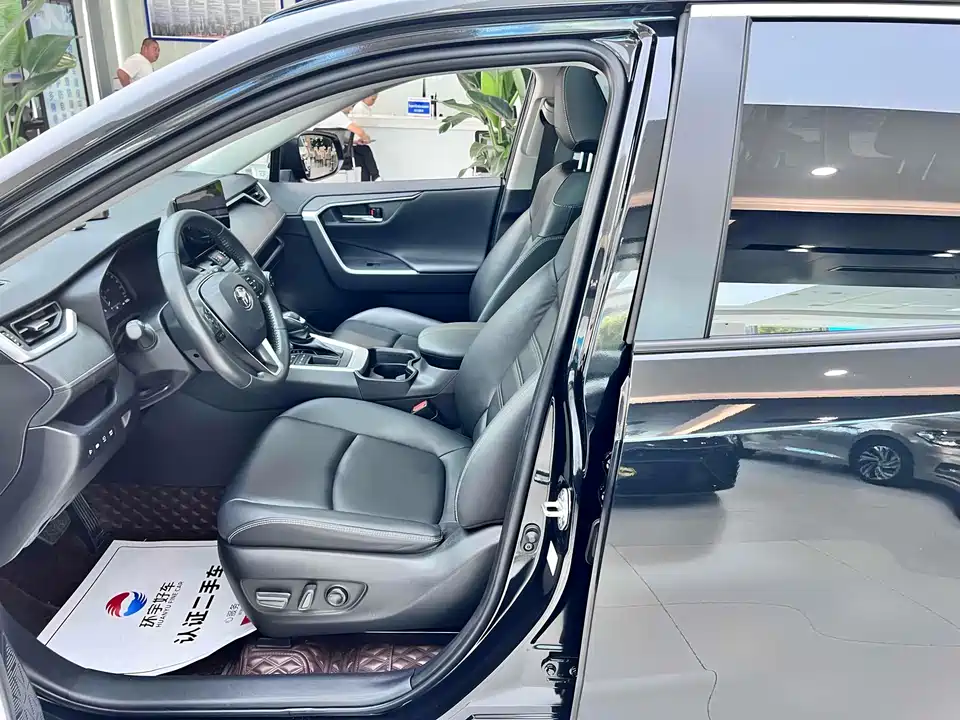 Toyota RAV4 Rongfang